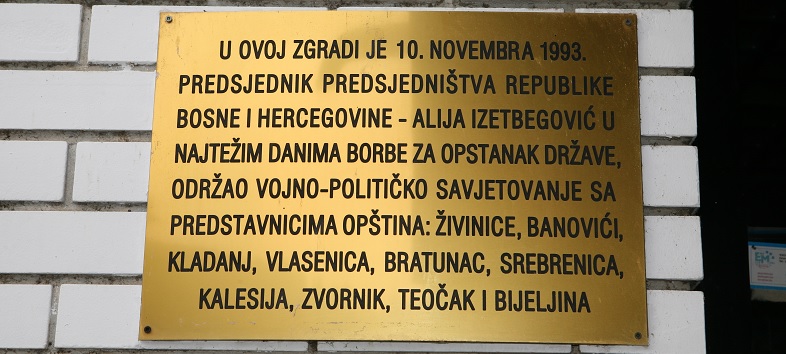 Spomen ploča